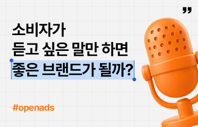 행사 썸네일